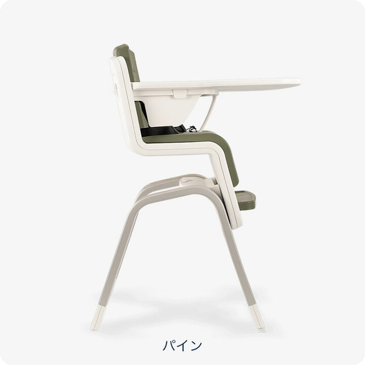 楽天市場】nuna ベビーチェア ハイチェア ZAAZ ザズ【正規品1年保証 