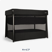楽天市場】ベビーベッド（カラーブラック）（ベビーベッド｜ベビー用 