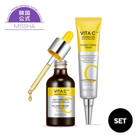 [MISSHA韓国公式] NEW ビタシープラス アンプル+クリームセット(弾力アンプル 30ml +トーニングクリーム30ml) / ミシャ / 正規品 / 韓国コスメ【送料無料】ビタミンc誘導体