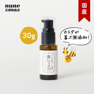 yLINEǉŃN[|zɃ}kJ 30g VR365 ybgp  WF  L Ck lR VjA o L  PA    }EXPA f^PA n~KL }kJnj[