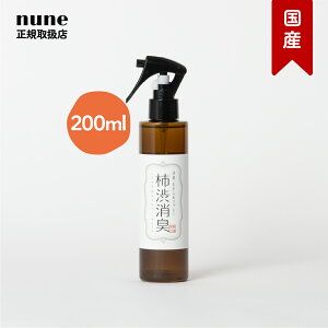 yLINEǉŃN[|z`aLXv[ 200ml VR365 ybgp L  R ~Xg r߂Ă C S  h  L Ck lR gC  J[ybg   Y Y