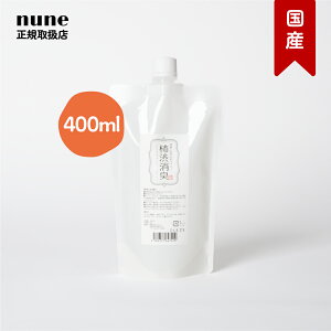 yLINEǉ300~Itz`aL lߑւ 400ml VR365 ybgp L  R Xv[ ~Xg r߂Ă C S  h  Ck lR gC  J[ybg   