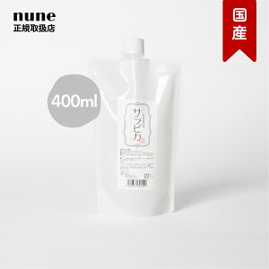 yLINEǉŃN[|zTsJ ybgp H lߑւ 400ml VR365 H  k kk E X|W  p[ NG_  Ck VjA   ₳H