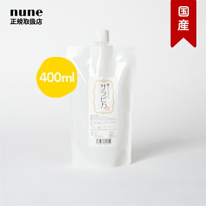 yLINEǉŃN[|zLp TsJ H lߑւ 400ml VR365 H  k k kk E ۃX|W  p[ NG_ L VL lR VjA   