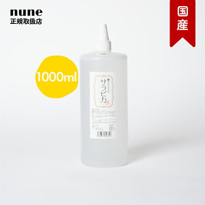 y|Cg5{+LINEǉ300~ItzLp TsJ H lߑւ 1000ml VR365 H  k k kk E ۃX|W  p[ NG_ L VL lR VjA 