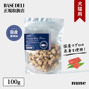 yLINEǉŃN[|zx[Xf t[YhC Y}O 100g  L    gbsO Y Y EFbgt[h tbVt[h hbOt[h AM[ ΐH D 
