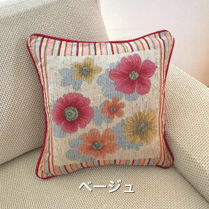 y2g  |Cg5{z NbVJo[ 45×45cm C^A 킢  ԕ ʓ ͗lւ V x[W IW O[ uE t@Xi[  WJ[