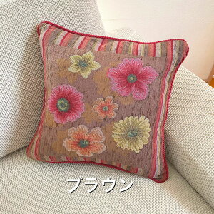 NbVJo[ 45×45cm C^A 킢  ԕ ʓ t ͗lւ V x[W IW O[ uE t@Xi[  WJ[h Su [bp 