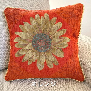 NbVJo[ 45×45cm C^A  킢 􂦂 ԕ ʓ ꂢ H ~ ͗lւ V x[W IW O[ Cgu[ t@Xi[ k   