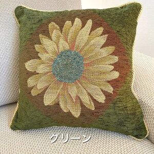 NbVJo[ 45×45cm C^A  킢 􂦂 ԕ ʓ ꂢ H ~ ͗lւ V x[W IW O[ Cgu[ t@Xi[ k   