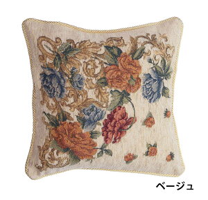 NbVJo[ 45×45cm C^A ӂ 􂦂  킢 bh x[W \t@[ rO _CjO  Q V ͗lւk WJ[hD N₩ v[g  