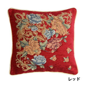 NbVJo[ 45×45cm C^A ӂ 􂦂  킢 bh x[W \t@[ rO _CjO  Q V ͗lւk WJ[hD N₩ v[g  