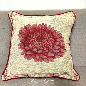 NbVJo[ 45×45cm C^A ӂ 􂦂  킢 t@Xi[ bh x[W O[ Cgu[ \t@[ rO _CjO  Q V ͗lւk W