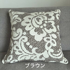 NbVJo[ 45×45cm wăNbVJo[ C^A ӂ 􂦂  킢 t@Xi[ uE bh _[Nu[ x[W \t@[ rO _CjO  Q