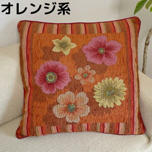 NbV NbVJo[ 傫 zc 70×70cm C^A 킢  ԕ ʓ ͗lւ V x[W IW O[ uE t@Xi[  WJ[h S