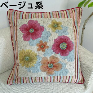 NbV NbVJo[ 傫 zc 70×70cm C^A 킢  ԕ ʓ ͗lւ V x[W IW O[ uE t@Xi[  WJ[h S