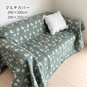 }`Jo[ 200×200cm 200×250cm Lg \t@Jo[ xbhJo[ ` ` O[ _[NO[ [ spl 􂦂 o[Vu  ͗lւ V H ~ lC y 