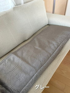 OV[g  NbV V[gNbV  Ԃ  㕔 V[g t[V[ g 48×150cm  ӂV[g ԃV[g \t@[V[g 􂦂 }CNt@Co