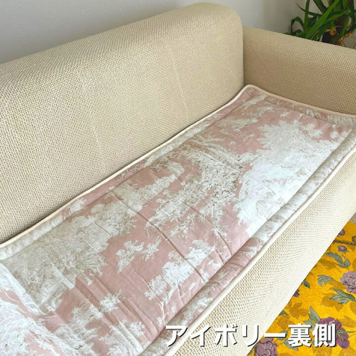 楽天市場 クーポン有 ロングシート ソファ クッション シートクッション 座面用 車いす 車の後部座席 シート フリーシー ト 48 150cm あたたかい ふんわりシート 車シート ソファーシート 洗える あったか マイクロファイバー 薄い 椅子カバー チェアカバー 秋 冬