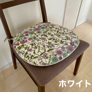 �V�[�g�N�b�V���� �Ђ��t�� ������� ���킢�� �H �N�b�V���� �֎q�p �֎q�J�o�[ �ԕ� �􂦂� 45×43cm �� �u���[ �l�C�r�[ �O���[�� �_�C�j���O�`�F�A �V�[�g ���ʓ��� �L���e�B���O �t�@�X�i