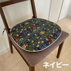 V[gNbV 4Zbg  Ђt  킢 NbV ֎qp ֎qJo[ ֎qV[g ԕ 􂦂 45×43cm  u[ lCr[ O[ _CjO`FA V[g ʓ