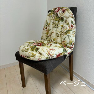 ֎qV[g ֎qJo[ V[gNbV wăV[g Ђt NbV ӂ _炩 LeBO 􂦂 ԕ 킢 Ȃ t V ͗lւ Ԉ֎q  wăN