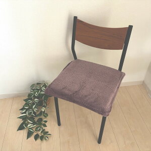 シートクッション ふんわり あったか 北欧 マイクロファイバー 気持ちいい 秋冬 おしゃれ エレガント アイボリー パープル グレー かわいい 45×45cm 洗える プードラ