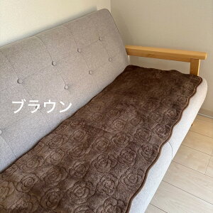 OV[g  H ~ NbVV[g O t[V[g \t@[ NbV Ԃ  ӂӂ 􂦂 ԕ o [Y 킢 C J[V[g ԃV[g 