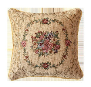 NbVJo[ 45×45cm C^A ӂ 􂦂  킢 t@Xi[ sN AC{[ x[W Cgu[ \t@[ rO _CjO  Q V ͗lւk 