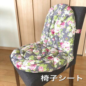 V[gNbV hV̓ v[g Ђt w p  NbV ֎qV[g ֎qJo[ wV[g V[g Lg LeBO ԕ 킢 C _炩 