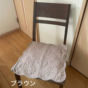 `FApbh 4Zbg ėp p ֎q  45×45cm   N[ uE  y 􂦂  ԃV[g J[V[g ` lp 100 TT V[g V[gNbV 