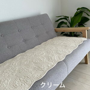 OV[g ėp 45×130cm hV̓ t[V[g J[V[g NbV  V ͗lւ 㕔 \t@NbV  N[ uE  y 􂦂 ֎q ֎q  ԃV[