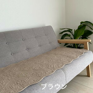 OV[g 2 Zbg 45×130cm 􂦂 100%  V ͗lւ  N[ uE x[W  y 􂦂 ` V[g ԃV[g 㕔  ₩ TT ~