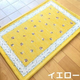 【クーポン有】 玄関マット 風水 金運 黄色 大きめ 70×120cm 室内 屋内 洗える おしゃれ イエロー パープル 滑りにくい 花柄 かわいい ゴブラン 北欧 あす楽 送料無料 滑止め ゴブラン織り 軽い 薄い エレガント 紫 offクーポン ネイティブ ラベンダー #2023