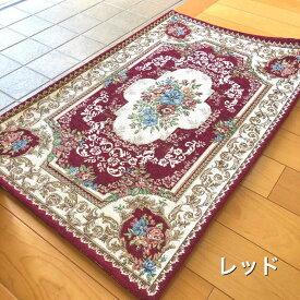 【SALE】 玄関マット 60×90cm 洗える 室内 屋内 マット 玄関 花柄 赤 レッド グレー エレガント クラッシック ヨーロッパ 滑り止め 高級感 クラッシック ネイティブ かわいい 秋 冬 おしゃれ 送料無料 模様替え 新生活 風水 シック 北欧 きれい 美しい ネイティブ #310