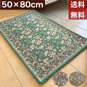 夏 玄関 花の人気商品 通販 価格比較 価格 Com