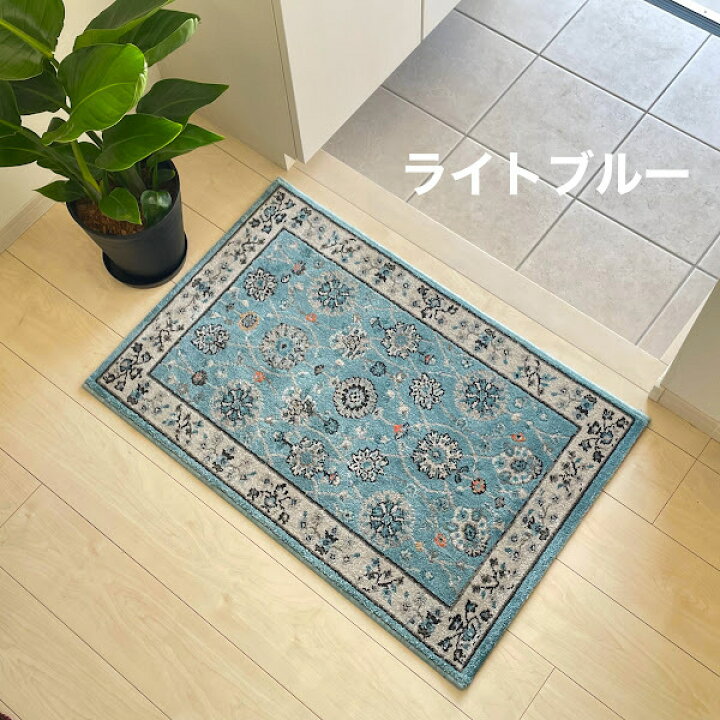 楽天市場】玄関マット 室内 屋内 60×90cm ブルー アイボリー トルコ製 