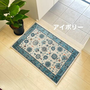 փ}bg   傫 70×120cm u[ AC{[ gR h  O IG^ GKg  u₩ 7mm ͗lւ V v[g Oi