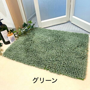 oX}bg C}bg ʏ  }CNt@Co[ ӂ}bg C 45×60cm ~߉H ӂӂ  Vv }bg y C ё sN x[W 