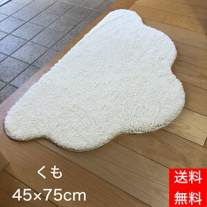 փ}bg  _ }CNt@Co[ oX}bg 􂦂 ӂӂ 킢 }bg   ʏ ׂ~  q k  V ͗lւ  ό`}bg 45×75c