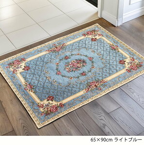 փ}bg O J[ybg 65×90cm O}bg  rO ~ Cgu[ sN x[W Q C^A V ͗lւ 􂦂 ~ g[Ή zbgJ[ybgΉ 