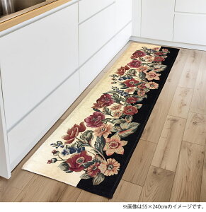 Lb`}bg xbhTCh}bg 55×180cm O}bg  rO ~ ubN x[W Q C^A V ͗lւ 􂦂 ~ g[Ή zbgJ[ybgΉ 