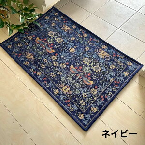 ���փ}�b�g ���� ���� �􂦂� ����~�߉��H ������� �G���K���g �E�B���A�������X �͗l�ւ� �V���� �l�C�r�[ �x�[�W�� �y�� ���� ���_�� 50×80 60×90 70×120 �ԕ� �S�u�����D�� ������