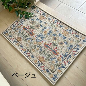 փ}bg   􂦂 ~߉H  GKg ͗lւ V lCr[ x[W y  _ H 50×80 60×90 70×120 ԕ SuD 