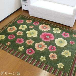 O J[ybg }bg ~ 200×200cm C^A 킢  ԕ H ~ ͗lւ V IW O[ x[W O[ Su WK[h [bp  ؂₩ 