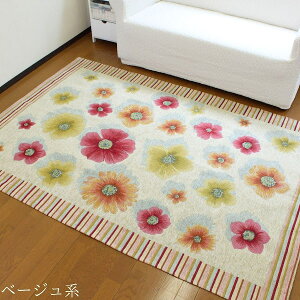 O J[ybg }bg ~ 200×200cm C^A 킢  ԕ H ~ ͗lւ V IW O[ x[W O[ Su WK[h [bp  ؂₩ 