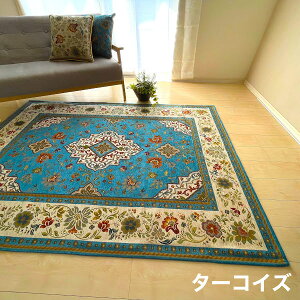 O J[ybg 200×200cm O}bg  rO ~ ^[RCY u[ O[W x[W Q C^A H ~ V ͗lւ 􂦂 ~ g[Ή zbgJ[ybg