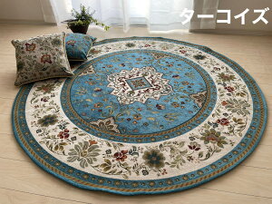 ~` 175cm O J[ybg 􂦂 O}bg  rO ~ ^[RCY u[ O[W x[W Q C^A V ͗lւ ~ H ~ g[Ή zbgJ[yb