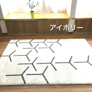 yN[|Lz J[ybg O 130×190cm  ~ k h L CG XR[v ͗lւ V  1.5 O[ AC{[  􂦂 \t@O Z^[O }