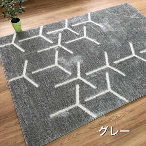 yN[|Lz J[ybg O 130×190cm  ~ k h L CG XR[v ͗lւ V  1.5 O[ AC{[  􂦂 \t@O Z^[O }